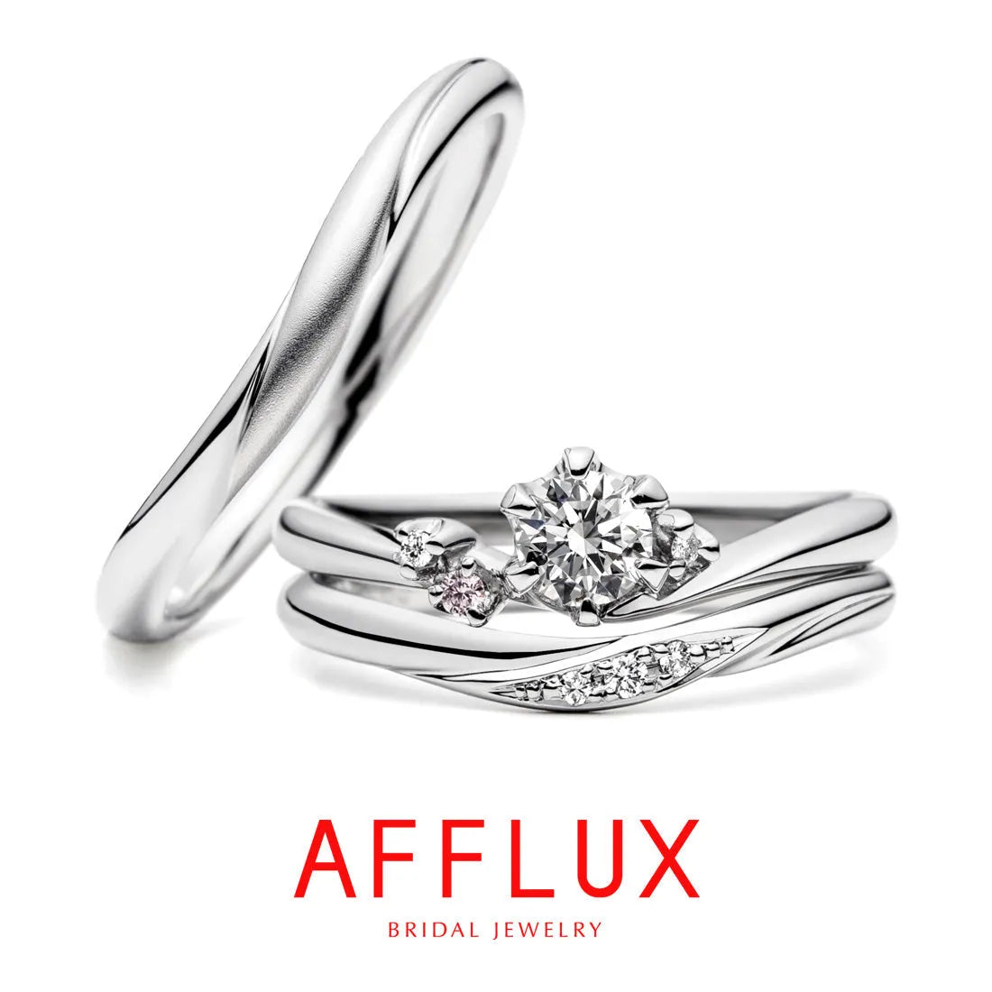 [Set ring] machirie