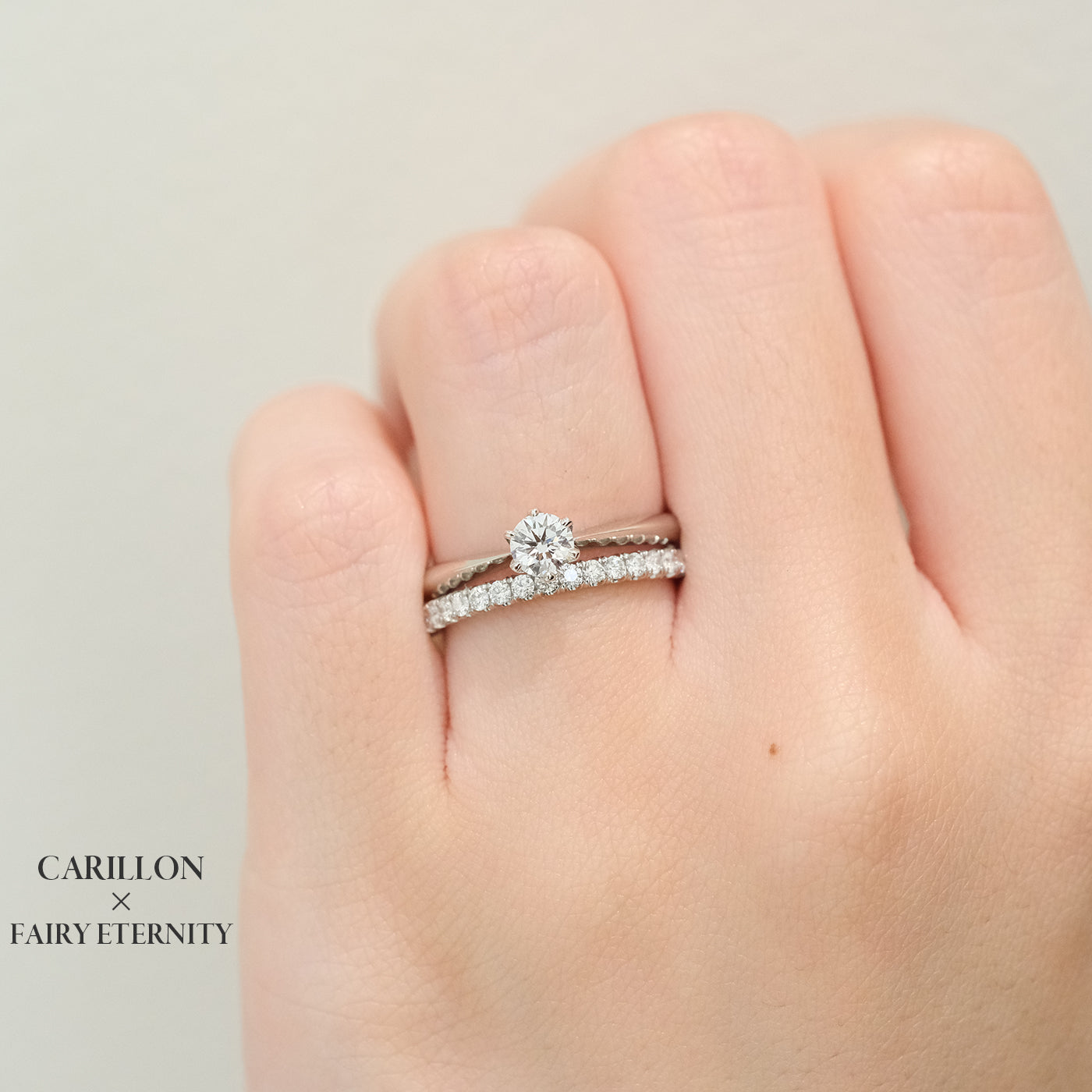 ラザールダイヤモンド 婚約指輪 カリヨン 着用画像