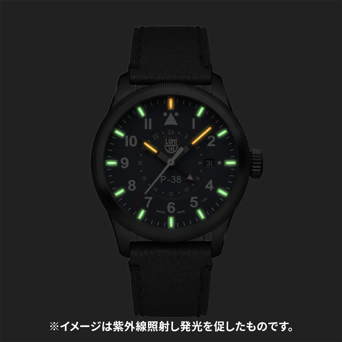 P-38 LIGHTNING® 9520 シリーズ ※ノベルティプレゼント