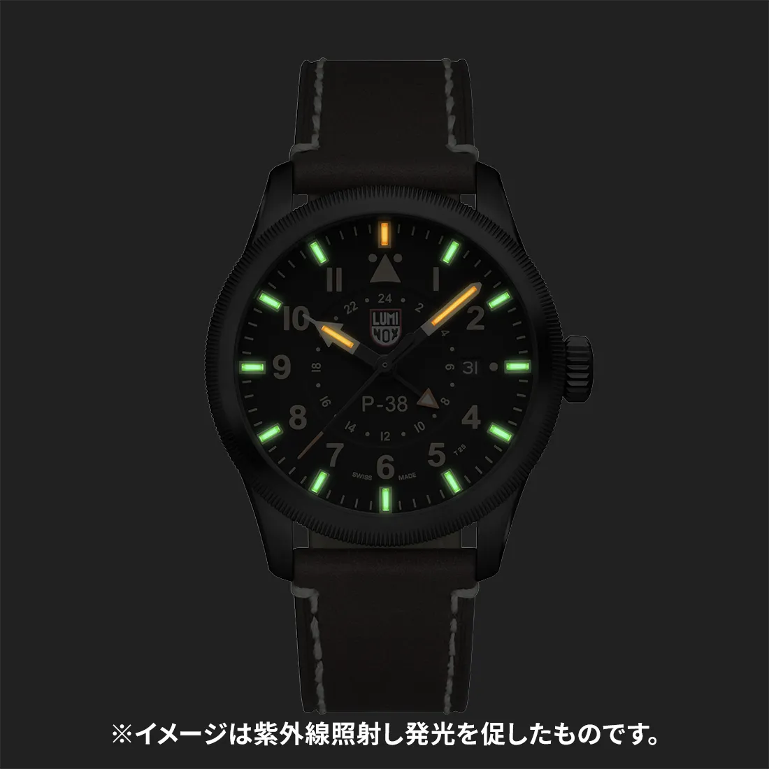 P-38 LIGHTNING® 9520 シリーズ ※ノベルティプレゼント