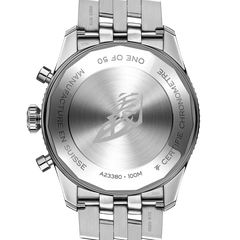 クラシック アヴィ クロノグラフ 42 室屋義秀 リミテッド