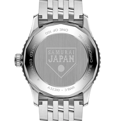 《完売》ナビタイマー オートマチックGMT 41 侍ジャパン リミテッド
