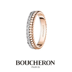 キャトル ラディアント リング ハーフ フルパヴェ JAL00248