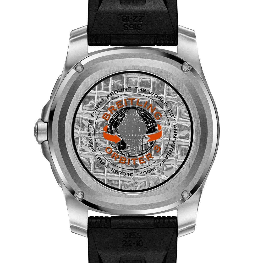 取り扱い終了 / エアロスペース B70 オービター