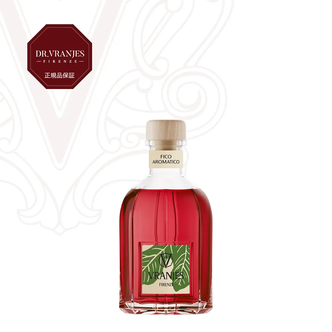 ディフューザー FICO AROMATICO 〈フィーコ アロマティコ〉