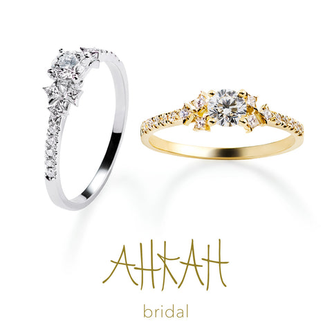 [Engagement Ring] Celestial Love Ring