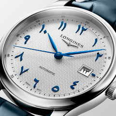 ロンジン マスターコレクション アラビックダイアル 41.00mm (2026年モデル)