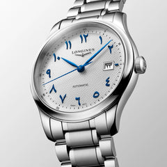 ロンジン マスターコレクション アラビックダイアル 41.00mm (2026年モデル)