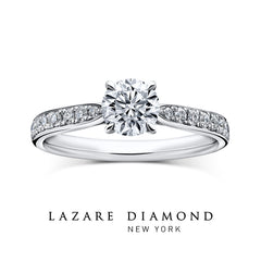 - Engagement ring -<br> Matilda 