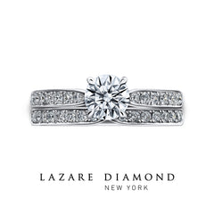 - Engagement ring -<br> Matilda 