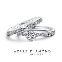 - Engagement ring -<br> Matilda 