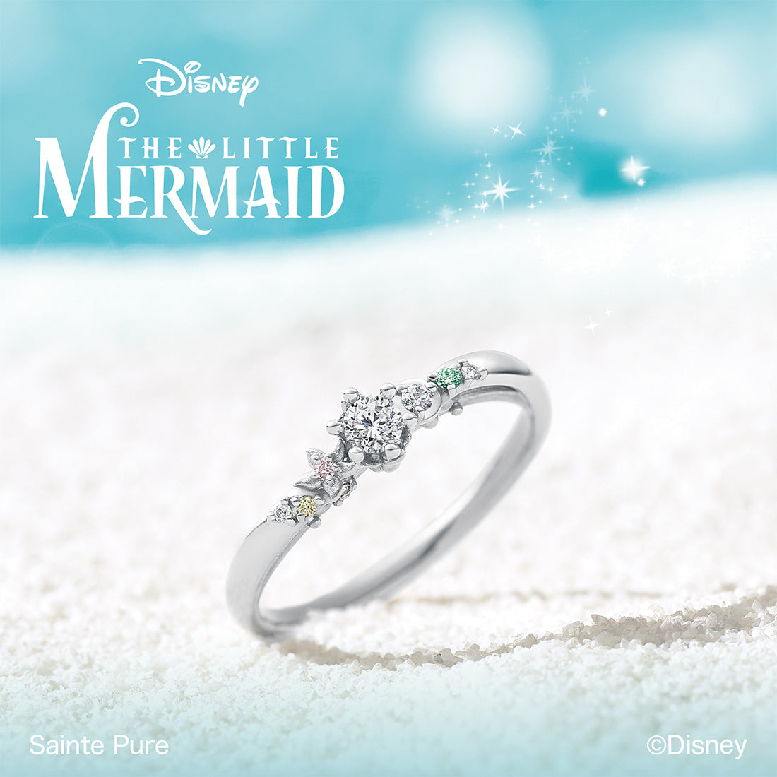 Beyond the Waves あこがれた世界