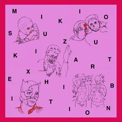 MCB552103 / MIKIO SUZUKI / NEVER MIND：55cm×55cm