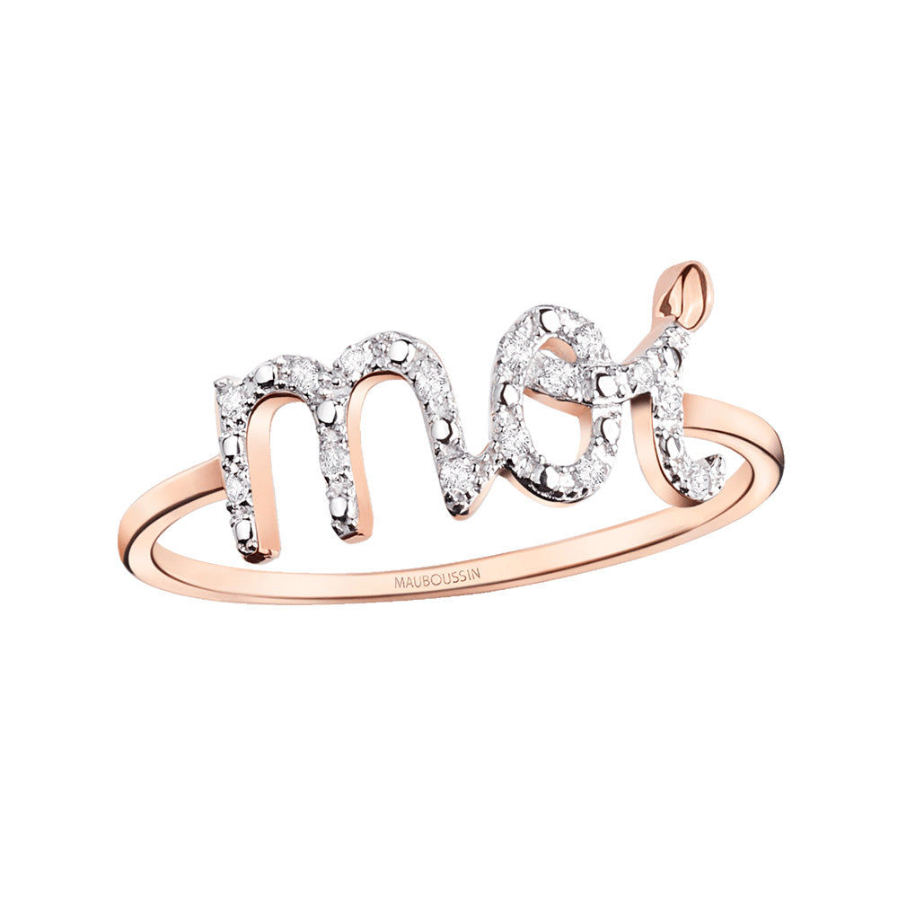 モーブッサン モアリング(RI1179PG)