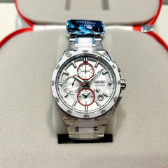 NEXTER Nexter Doctors Without Borders Collaboration Limited Model SBXC133