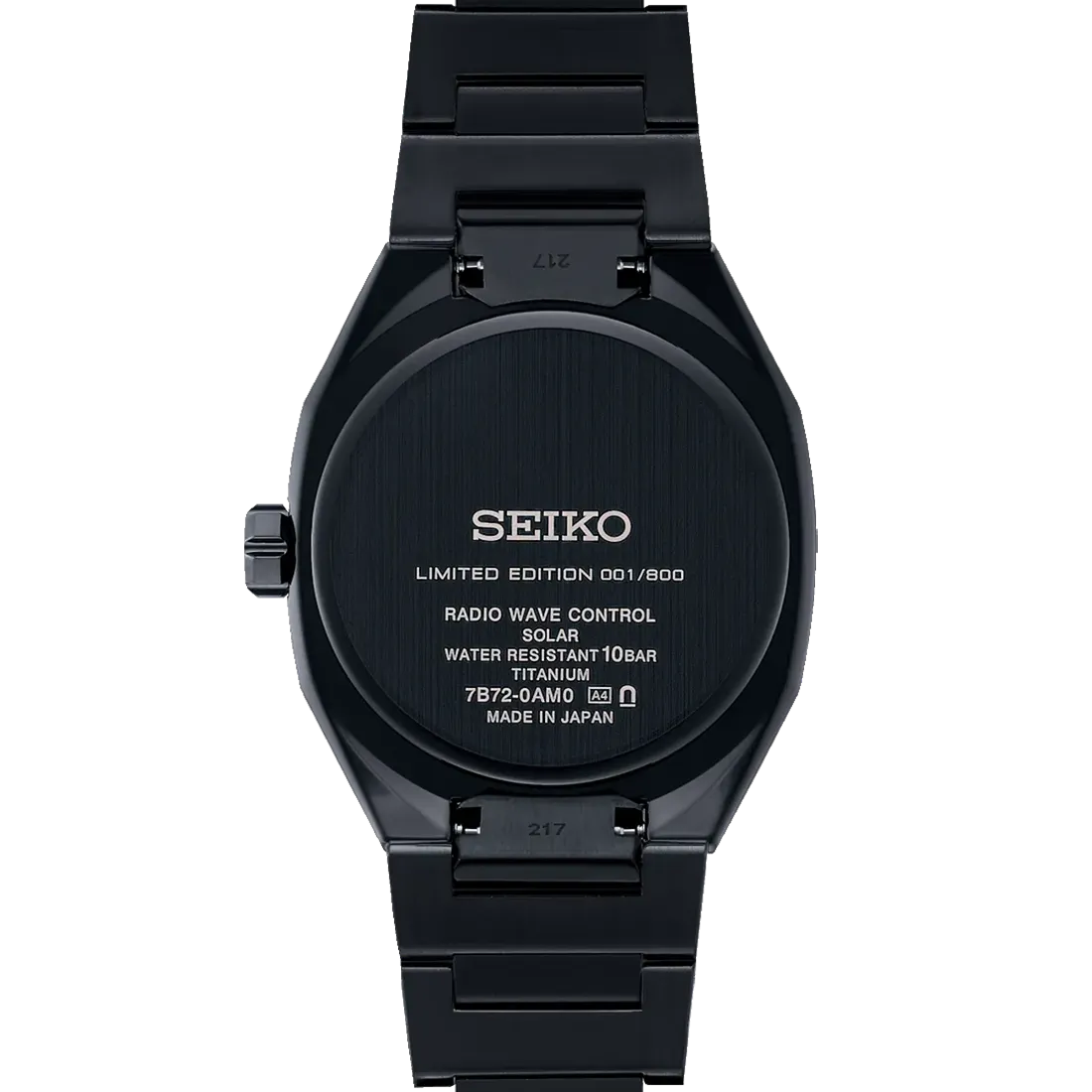 NEXTER next solar radio model SBXY061