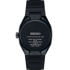 NEXTER next solar radio model SBXY061