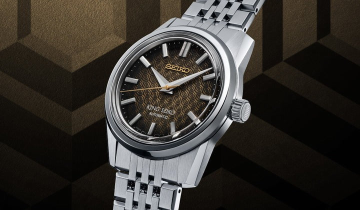 KING SEIKO King Seiko KSK 37mm Seiko Watch 110th Anniversary Limited Edition SDKS013 Seiko Watch Salon Exclusive Model