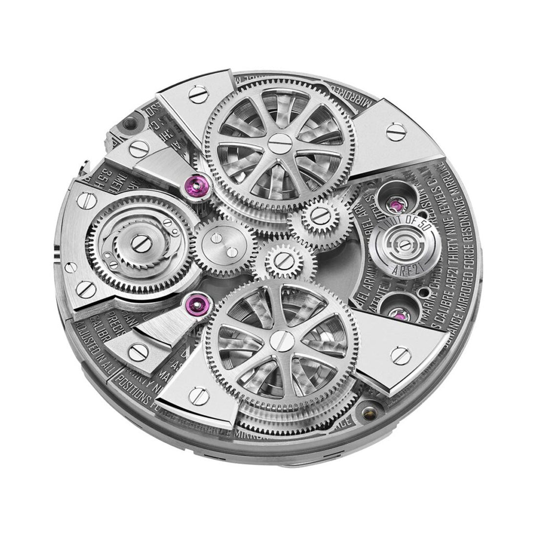 ミラードフォース・レゾナンス マニュファクチュール・エディション ブルー