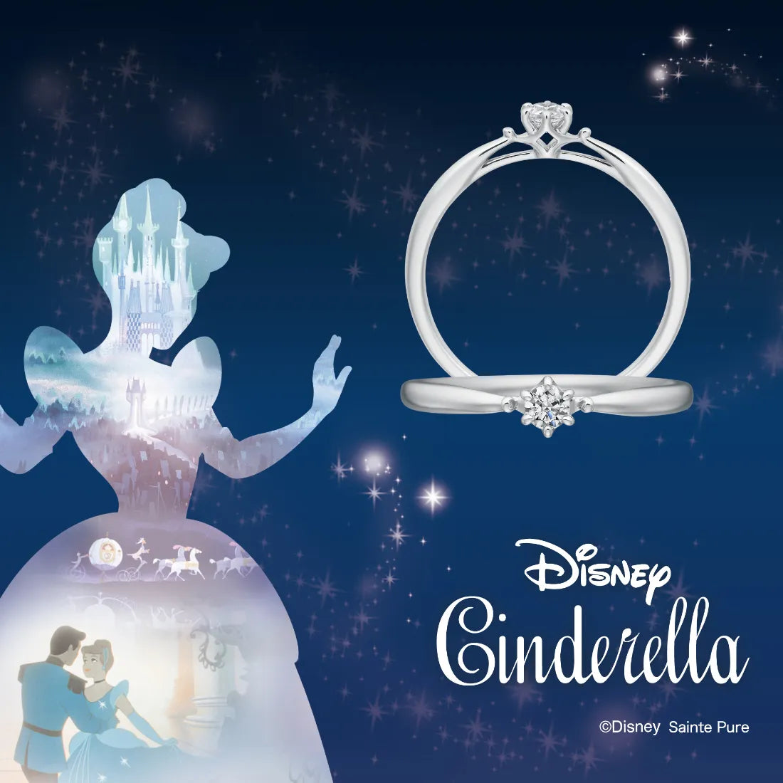 ビリーヴ・イン・ミラクル