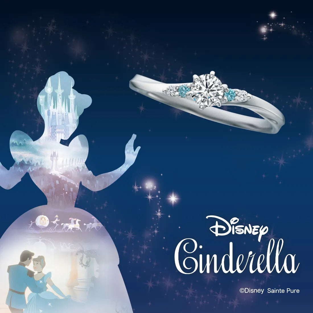 [Engagement Ring] You're My Princess