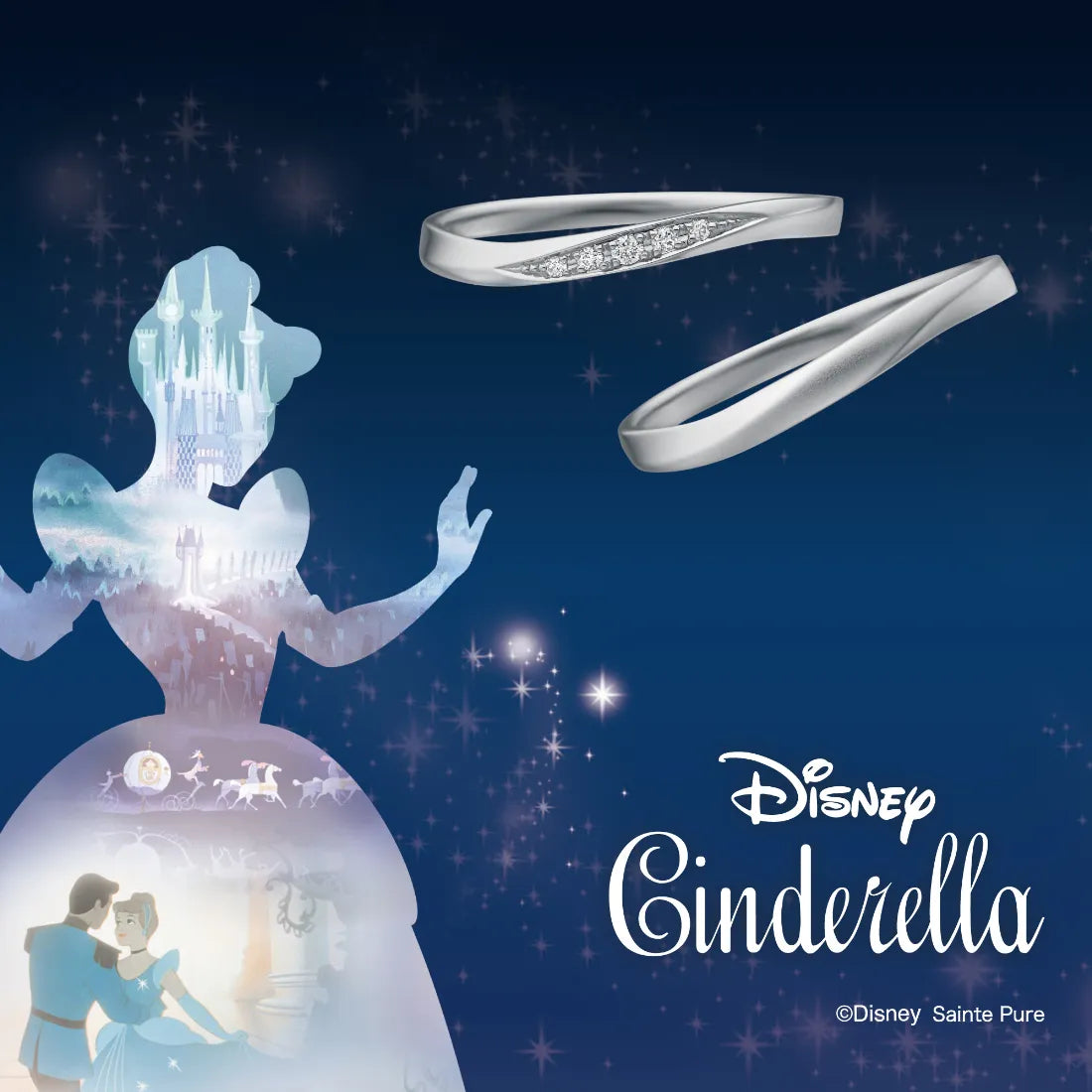 ウィッシュ・カム・トゥルー