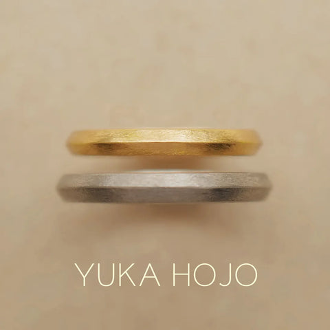ユカホウジョウ【YUKA HOJO】結婚指輪 (マリッジリング ユカホウジョウ【YUKA HOJO】結婚指輪 (マリッジリング