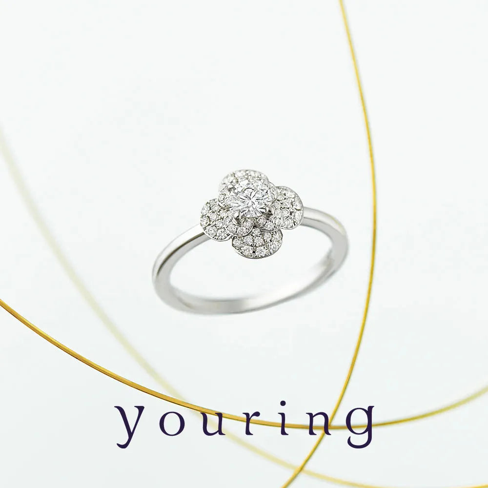 [Engagement Ring] Magnolia Ring