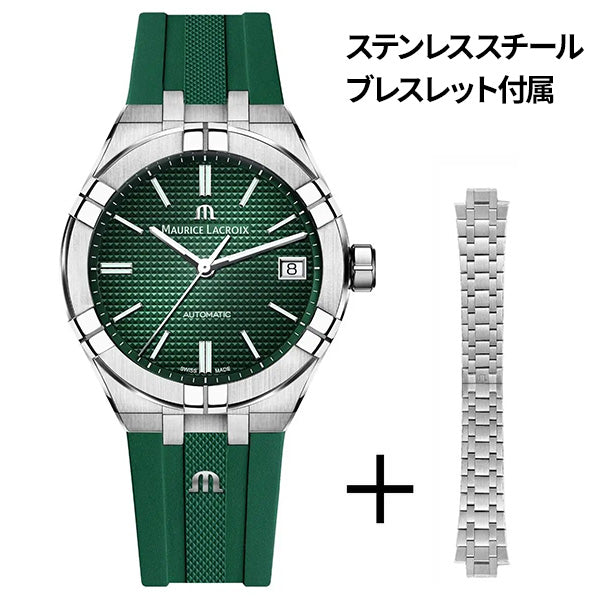 【SSブレス付属】アイコン オートマティック 39mm グリーン