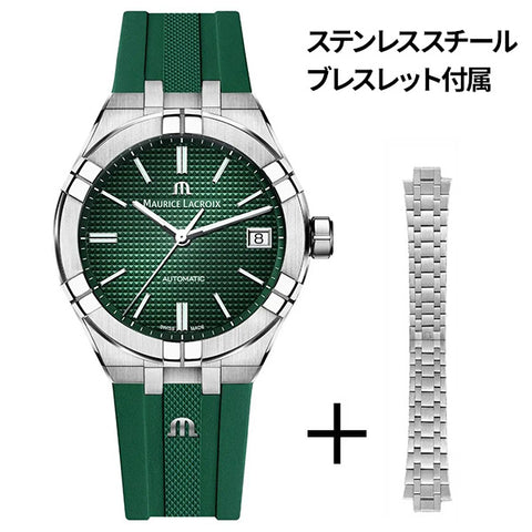 Icon Automatic 39mm Green AI6007-SS000-630-5