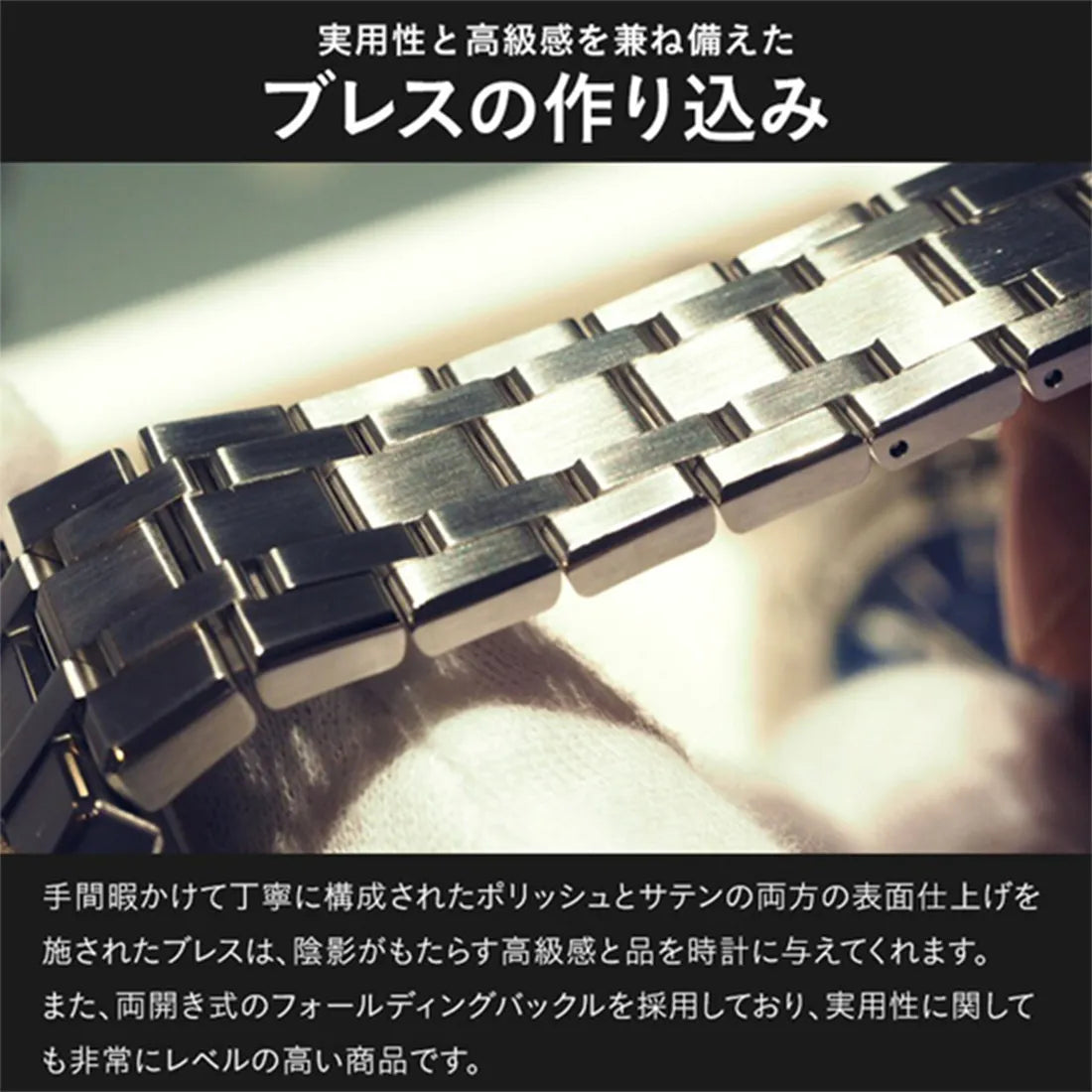 アイコン オートマティック 42mm
