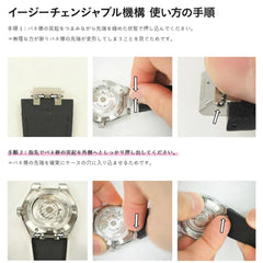 アイコン オートマティック 42mm