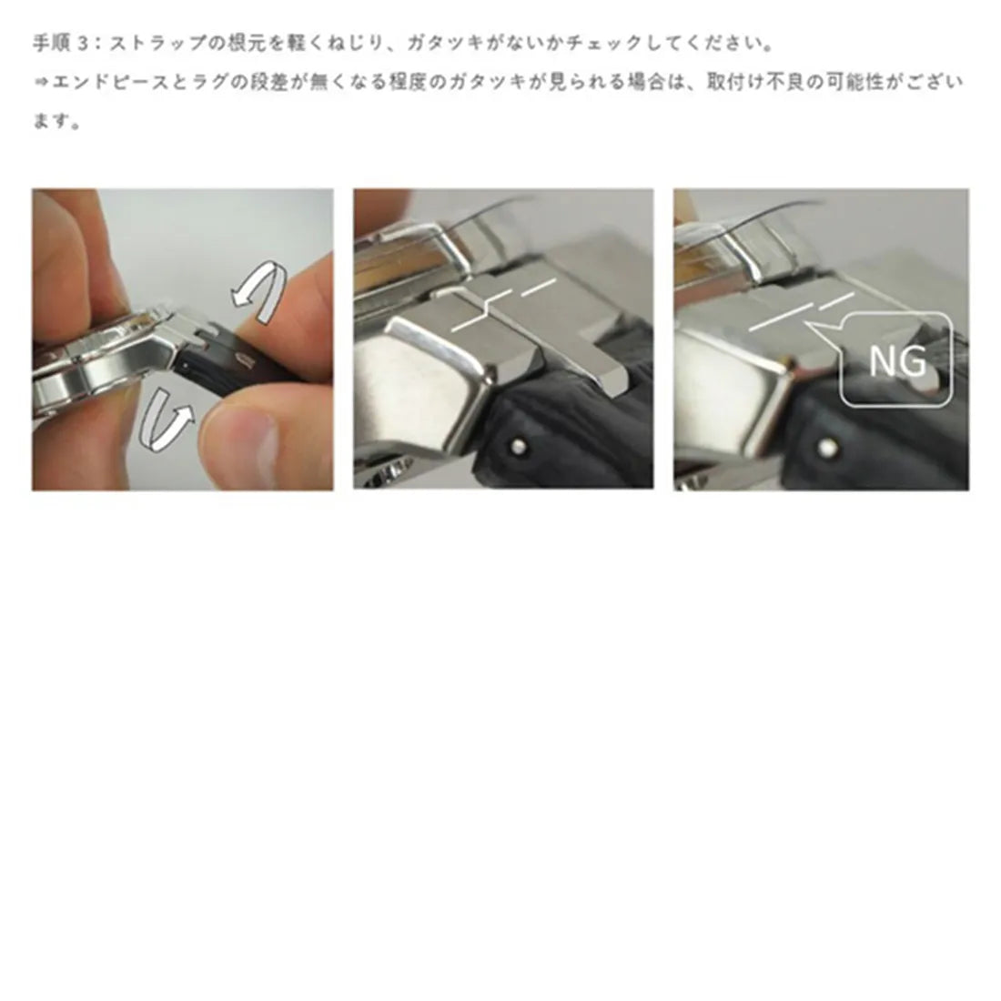 アイコン オートマティック 42mm
