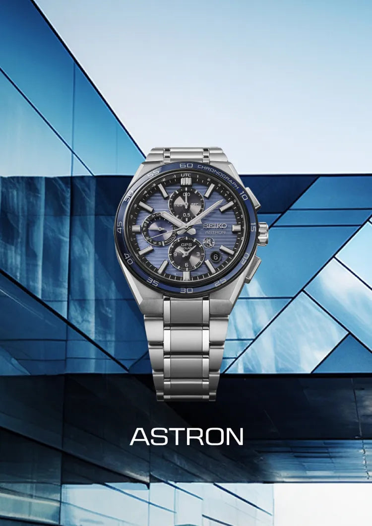 [Watch] ASTRON