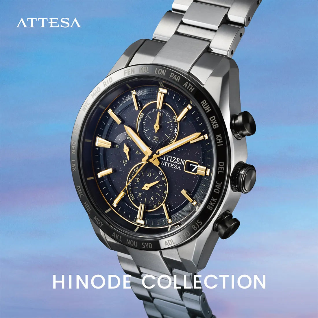 エコ・ドライブ電波時計 HINODE COLLECTION