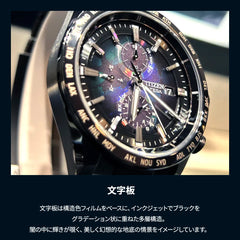 ACT Line / ブラックチタン™シリーズ LAYERS of TIME / 世界限定2,100本 ※ノベルティプレゼント