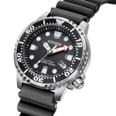 MARINEシリーズ エコ・ドライブ ダイバー200m ※ノベルティプレゼント