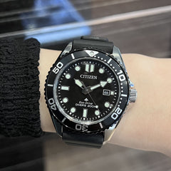 MARINEシリーズ エコ・ドライブ ダイバー200m ※ノベルティプレゼント