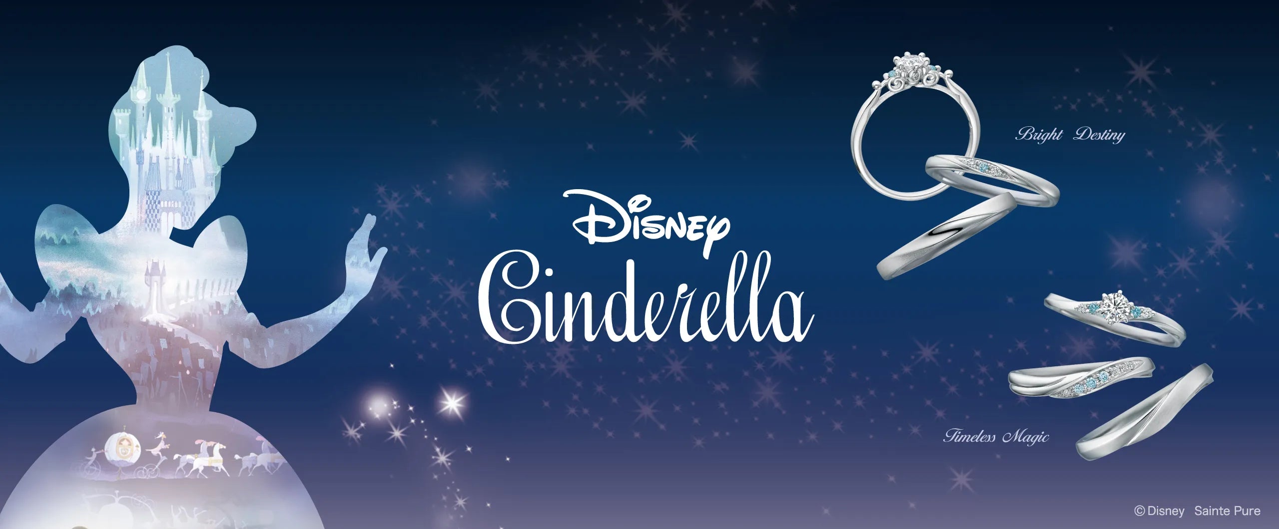 【ブライダル】Disney Cinderella / ディズニーシンデレラ