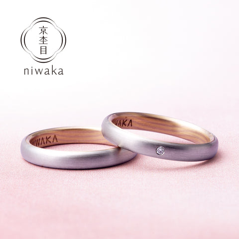 [Wedding Ring] Nagomi NAGOM 