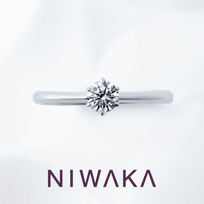 [Engagement Ring] Karen