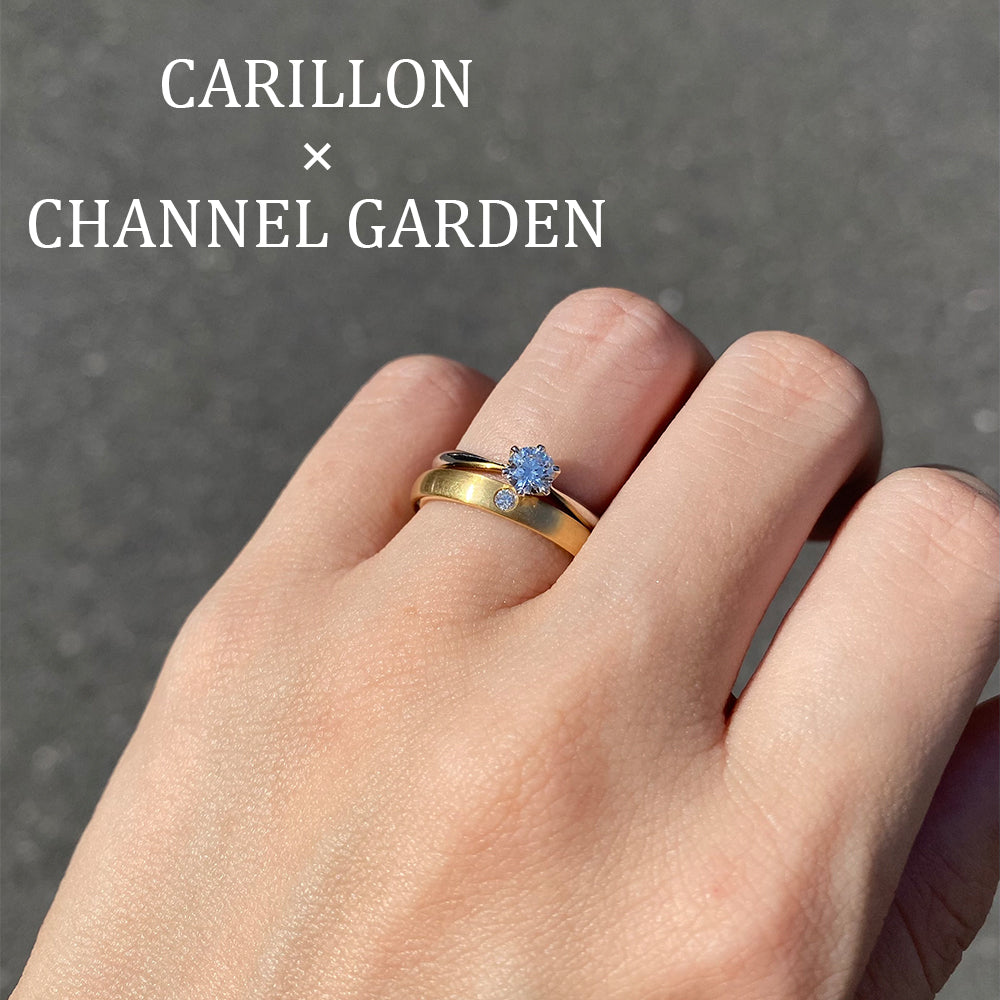 - Engagement ring -<br> Carillon 