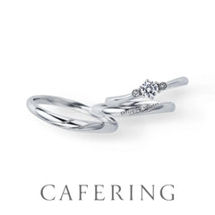 [Set Ring] Angel Road Eye Isuzu Limited Ring