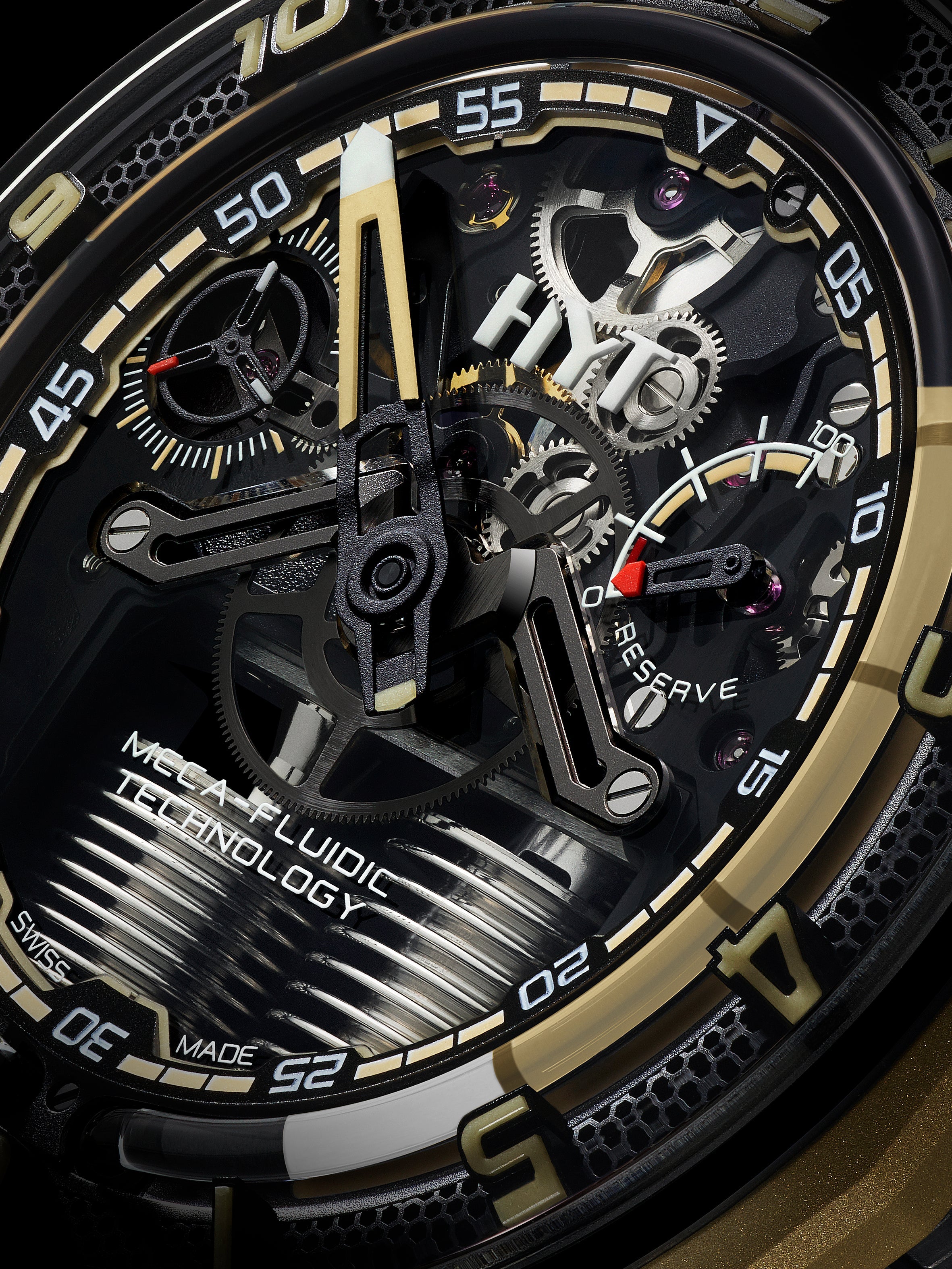 コスミック・ハンター