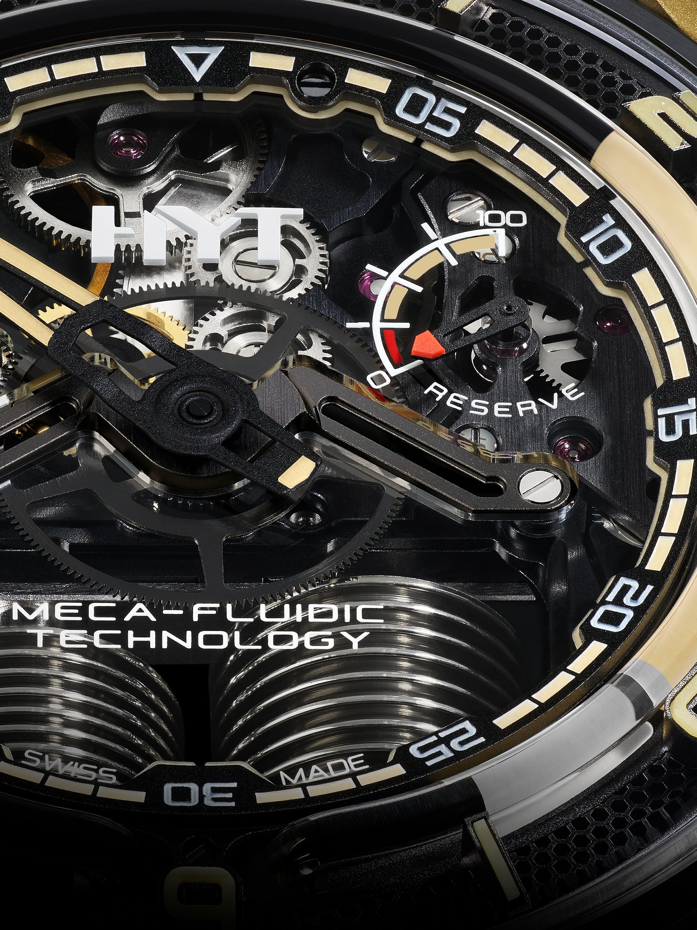 コスミック・ハンター