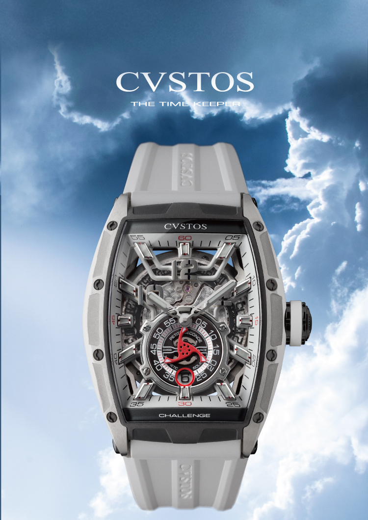 クストス ジェットライナー(新品)|腕時計|正規販売店 – アイアイイスズ クストス ジェットライナー(新品)|腕時計|正規販売店 – アイアイイスズ