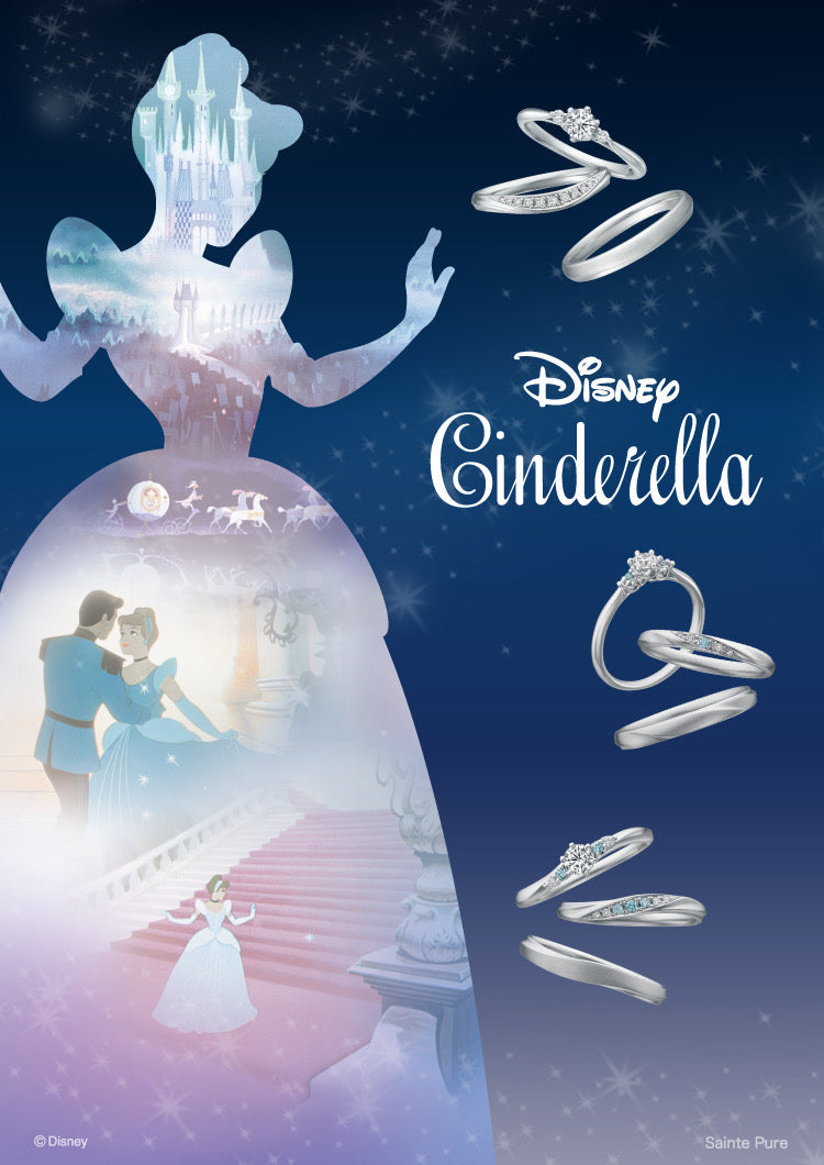 【ブライダル】Disney Cinderella / ディズニーシンデレラ