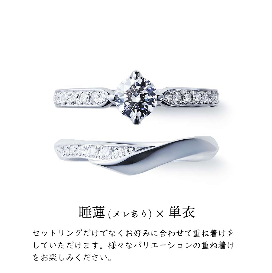 俄 アメジスト 睡蓮 リング 9号 ホワイトゴールド とがっ