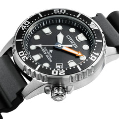 MARINEシリーズ エコ・ドライブ ダイバー200m ※ノベルティプレゼント