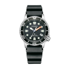 MARINEシリーズ エコ・ドライブ ダイバー200m ※ノベルティプレゼント